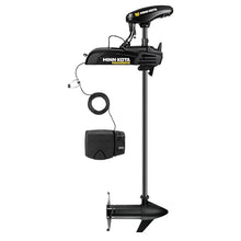 Minn Kota PowerDrive 70 lb Thrust 60" Shaft Foot Pedal Black