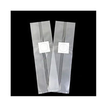 DYKWSWYX 50/100PCS Polypropylene Mushroom Grow Bags 0.2μm Filter Breathable 0.06mm Thick High Temp Garden Substrate Bags(100PCS,320x650x0.06mm)