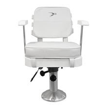 Wise Ladder Back Helm Chair with Adjustable Height Pedestal and Seat Slide White