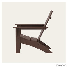 POLYWOOD Modern Adirondack Chair – All-Weather Outdoor Lawn Adirondack Chairs – HDPE, Fade-Resistant & Durable Outdoor Furniture – For Patio, Deck & Fire Pit Chairs – Mahogany Brown