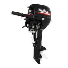 Eapmic 2 Stroke 12HP 169CC Outboard Motor Water Cooling System