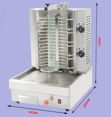 KnoRRs Electric Turkey Rotisserie Machine, 360° Rotating Vertical Rotisserie Gyro Grill Stainless Steel Oven Fully Automatic Rotary Commercial Kebab Broiler Barbecue Countertop Chicken (One contro