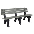 Sequoia Professional Aurora Park Bench 6 ft Coastal Teak