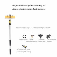 Telescopic Solar Panel Cleaning Tool,Water Fed Pole Kit,Long Reach Solar Panel Cleaning Brush with Extension Pole, for Cars Trucks Vans Swimming Pool Billboard(9m)