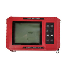 Concrete Rebar Detector Locator Grid Scan Concrete Reinforcement Scanner JY-8S