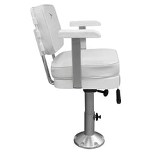 Wise Ladder Back Helm Chair with Adjustable Height Pedestal and Seat Slide White