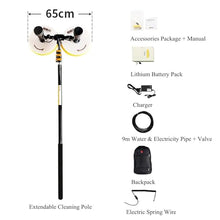ERoomQ Lithium Battery Version Electric Water Fed Pole Kit, Outdoor Window Glass Solar Panel Cleaning Brush, Extendable Pole Water Fed Pool Cleaning Brush,One Color-3.5M/11.5Ft