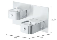 Elkay EDFP217FC Soft Sides Bi-Level Fountain Non-Filtered Non-Refrigerated, Stainless