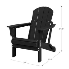 WestinTrends Malibu 2 Piece Set Outdoor Folding Poly Adirondack Chair, Sand