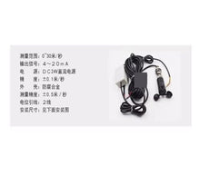 Wind Speed Sensor HSTL-FSMI Wind Speed Detector Original(0-30m/s 0-5V)