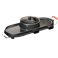 AFPSDLFJDLS Instant Boiled Barbecue Electric Hot Pot Smokeless Oven Double-flavor