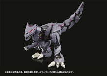 Kotobukiya Zoids AMZ-01 Berserk Fuhrer Model Kit Multicolor