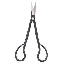 Secateurs Pruning Shears Scissors 185Mm Garden Scissors Steel Bonsai Scissors Bonsai Shear Long Handle Scissors Garden Scissors Grafting Fruit Tree Pruning Shears