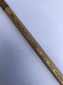 Zhu Tonkin Bamboo Rods