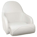 Springfield Ocean Flip-Up Seat Off-White