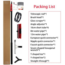 NYANS Window Brush Kit with Scraper, Extendable Adjustable Water Fed Pole with 35cm Brush Head, 180°Flexible Rotate Brush Head, for Outdoor Window Glass Solar Panel Clean,10.8m(36ft)