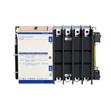 AFITSEP TBBQ3-800/160/250/400 Dual Power Supply 4P Transfer Switch 320(TBBQ3-250/4P200II)