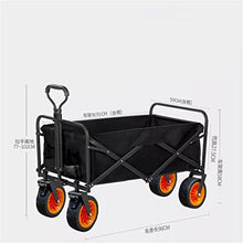 WAFEOGK Outdoor Utility Wagon 8" Wheel Portable Camping Cart Garden Shop Sport Beach Hand Trolley Bearing 120 kg(Black)