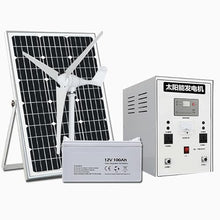 All‑in‑One 800W Solar Generator & 400W Wind Turbine Hybrid Power System – 220V Home PV Kit With 100W Panel, 165Ah Gel Battery, LED Lights & Dual‑Switch Protection