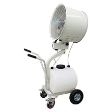 HayWHNKN Oscillating Misting Cooling Spray Fan Industrial Electric Misting Fan Humidification and Watering 560m³/min 60L Water Tank