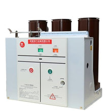 10KV 11KV 630A Indoor Vacuum Circuit Breaker