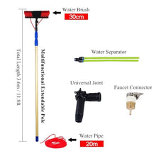 WXPWAMZ Long Window Cleaning Pole Cleaner Kit, Extendable Swimming Pool Brush w/Adjustable Head, for Cleans Walls, Tiles & Floors, Photovoltaic & Solar Panels (One Color 3.6m/11.8ft)