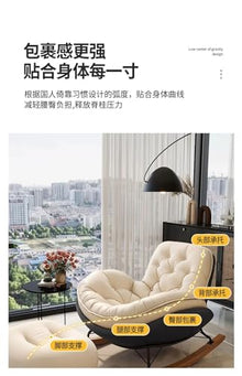 Office, Single Living Room Recliner Modern Luxury Office Relaxing Relax Design Adults Reclinables Decoration