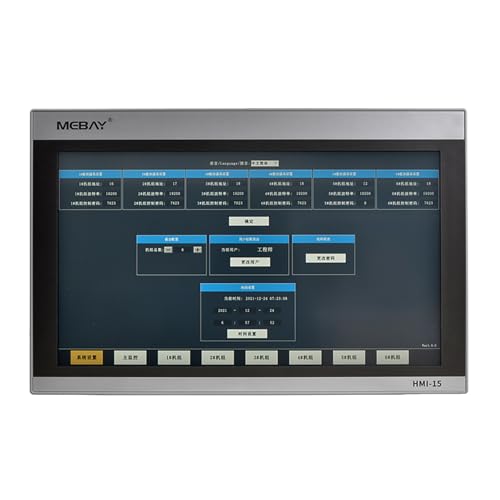 Original Genuine HMI-15 Diesel Generator Remote Monitoring Controller