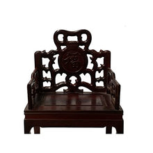 orientliving Chinese Rosewood Handmade Miniature Armchair Display Decor Art AWS1915 Brown