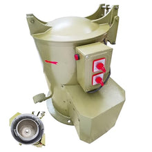 INTSUPERMAI Industrial Drying Machine 77LB Capacity Centrifugal Dryer 220V