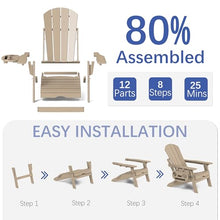 FOOWIN Adirondack Chair with Retractable Ottoman, Adjustable HDPE Folding Chair Set of 4, All-Weather Resistant, Brown