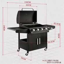 4+1 Burners Outdoor Gas BBQ Grill, Large Patio Propane Barbecue Grill with Side Burner for Home Commercial Use