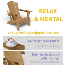 Kingdura Foldable Adirondack Chair, Portable HDPE All Weather Resistant Outdoor Patio Chairs, Wooden Textured with Cup Holder, 380LBS Capacity for Poolside, Backyard, Deck, Fire Pit (Brown)