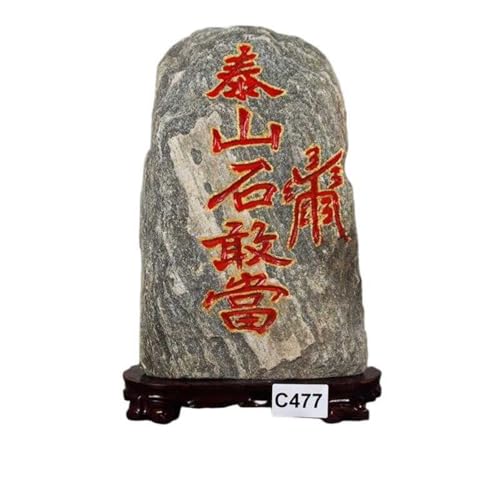 MOYEE 泰山石敢当 Fengshui Taishan Stone Guardian 原石镇宅家用室内外化路冲补角石头摆件 shigandang Furniture Ornaments Good Luck Charm,Home Ward Off Evil Energy Decor 1274