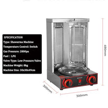 YXCUSAM Vertical Broiler,Shawarma Machine, Rotating Doner Kebab Grill, Propane Gas Stainless Steel Rotisserie, for Commercial Home