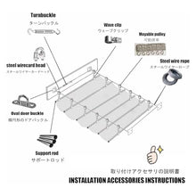 Pergola Shade Cover Retractable Canopy Replacement for Patio, Outdoor Pergolas Fabric Covers, Sun Shades Cloth with Slide-On Wire Cable for Deck Gazebo Backyard(W2.2*L14m/W7.22*L45.93ft)