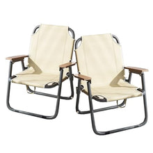 Patio Dining Chairs Set of 2, Camping Beach Chair Set, Foldable Outdoor Sling Chairs, Metal Stackable Dining Chair, Portable Sling Back Chairs for Deck Picnic, Space Saving (Color : /Beige)