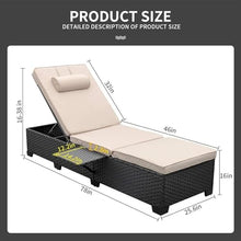 UOPYNE Patio PE Wicker Lounge Chairs, Outdoor Chaise Lounge, All-Weather PE Rattan Patio Chaise Lounge Chair Set of 2, Wicker Poolside Lounge Chair Sunbathing Camping Beach Pool Chairs