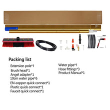 3.6m-10.8m Window Cleaning Telescopic Pole, Water Fed Extendable Brush Suitable for Cleaner Conservatory Roof Photovoltaic Panel Cleaning Photovoltaic Panel Cleaning/Window Clean
