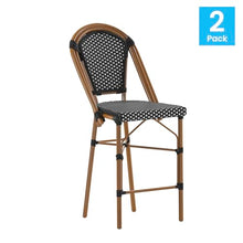 Flash Furniture 26 in Counter Stool, Black/White, 2-Pack
