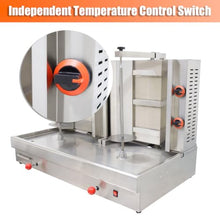 EQCOTWE Commercial Gas Shawarma Machine Rotary Gyro Kebab Grill Machine