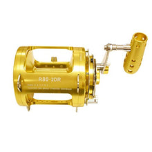 EAT MY TACKLE Blue Marlin Short Dredge Rod with 80 Wide 2 Speed Reel Blue