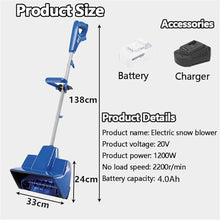 HYUIO Electric Snow Blower, 1200W Handheld Cordless Snow Shovel with Battery, 8m Throwing Outdoor Snow Clearing Artifact, Adjustable Direction, Rechargeable Small Snowplow for School Roads, Driveway
