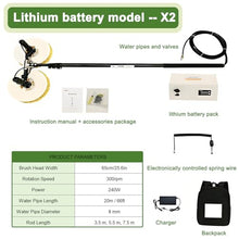 Multifunctional Solar Panel Cleaning Kit - Electric Water Fed Brush, 65cm Double Rotating Head, Extendable Pole, Suitable for Photovoltaic Panels, Windows & Pool Cleaning X2-5.5