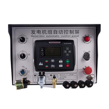 A Set Diesel Generator Set Automatic Control Cabinet Automatic Start Stop Protection 6120U 6110U Controller ATS a Set (Color : 6120Ucontrol Cabinet)