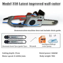 Handheld Electric Chainsaw for Wet Cutting, 35/48cm Depth, Pure Copper Motor, Diamond Chain Wall Cutter with Water Pump & Dust Suppression for Granite & Concrete
