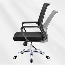 eexbz Comfortable Desk Chair Comfortable Computer Chair Home Study Chair Conference Room Staff Chair Swivel Lift Swivel Chair Home Office Desk Chairs