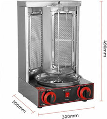 Vertical Gas Kebab Grill With 360° Rotating Burner For Commercial Home