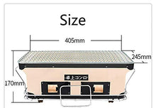 qiuqiu Barbecue Grill Japanese Style BBQ Grill Ceramic Smokeless Indoor Charcoal BBQ Grill Commercial Barbecue Pot Charcoal Stove