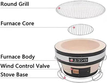 Dntum Round Table Top Charcoal Grill, Japanese Ceramic Clay BBQ Hibachi Grill Portable Stove Indoor Outdoor Charcoal Cooker with Food Tongs
